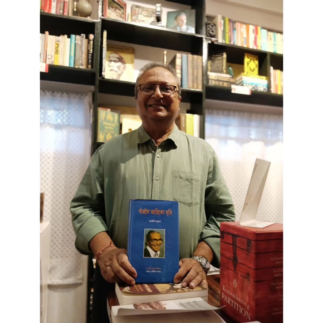 Lifetime Achievement Award